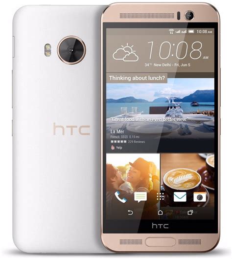 HTC One ME Dual Sim (Classic Rose Gold, 32 GB) Online at Best Price ...
