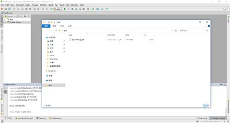 Image result for AndroRAT GitHub Tutorial