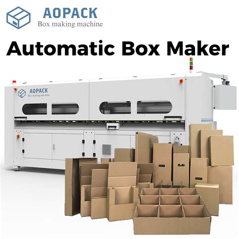 Auto Box Machine 的图像结果