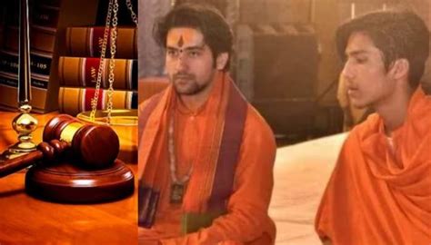 Bageshwar Dham Dhirendra Shastri brother appeared court hearing ...