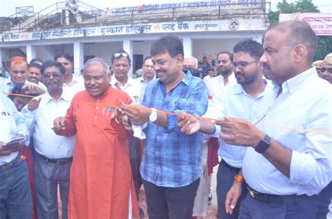 Official Website of One District One Product Uttar Pradesh / Unnao