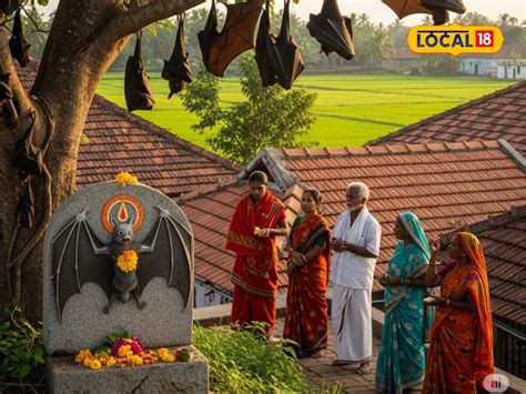 Bat Worship: గబ్బిలాన్ని గ్రామ దేవత పూజించే ప్రజలు.. 500 ఏళ్లుగా ...