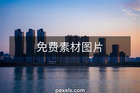 High Resolution City Texture 的图像结果