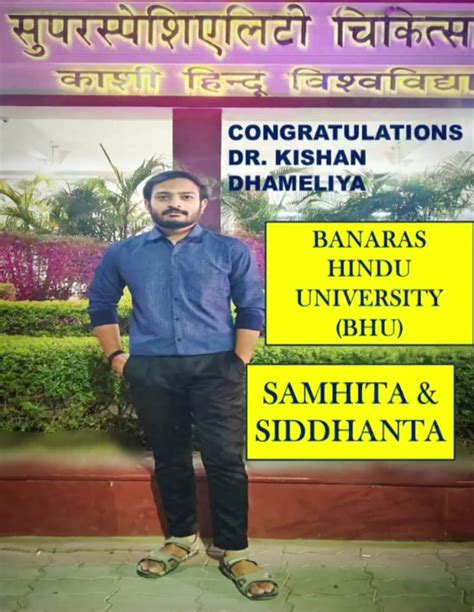 Ayurbuzz Study - Home