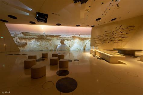 National Museum of Qatar Ticket - Klook India