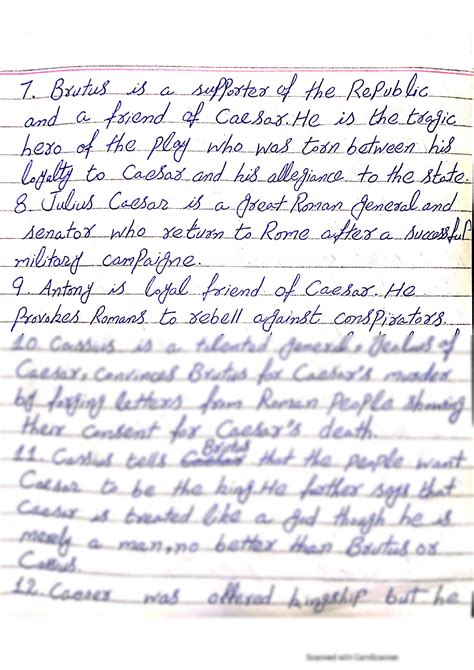 Sparknotes Julius Caesar Book