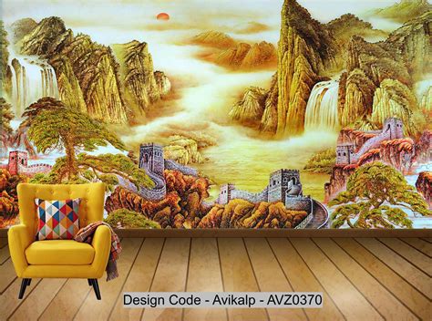 Avikalp Exclusive AVZ0370 Chinese Style Great Wall Scenery Ink Landsca ...
