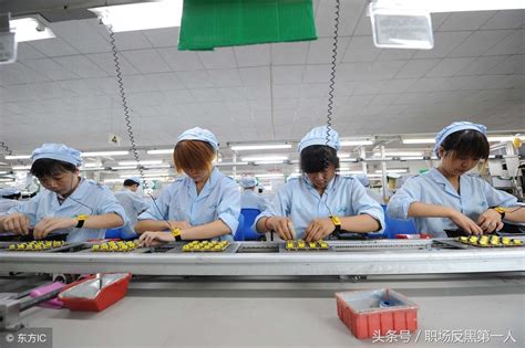 富士康工厂员工工资3000屹立不倒，三星深圳工厂员工高薪惨遭裁撤