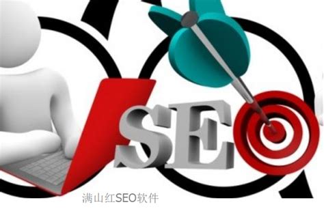 影响网站排名的因素有哪些（seo指定词排名优化优势）-8848SEO