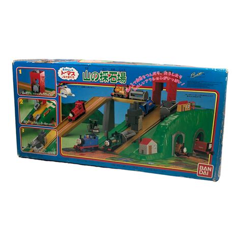 Bandai TECs Mountain Quarry Set – Kaikki