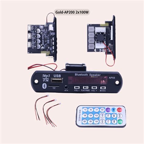 Music Player Modules with Remote, Stereo Board With Built In Display B