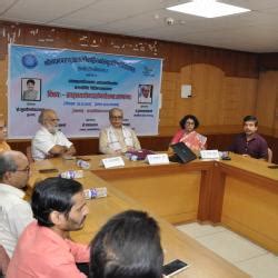 A special lecture organized by Sarvadarshan Department | Shri Lal ...