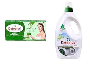 Buy Valtoco Aloevera Soap Classic, Handmade Soap for Naturally Radiant ...
