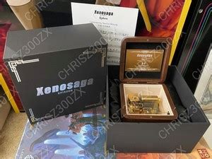 chrisz300zx | eBay Stores