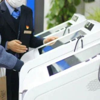 今起 深圳市民可到这家银行智慧柜员机办理6类公积金业务