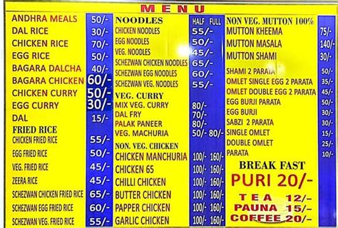 Seven Star Cafe, Hyderabad, 39/ 40 - Restaurant menu and reviews