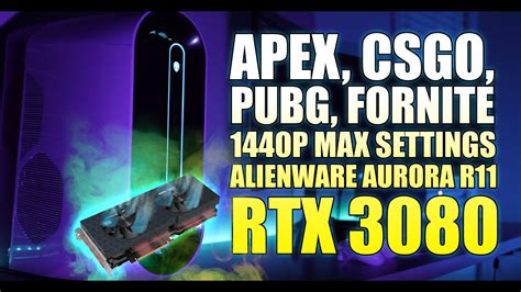 Alienware R10 vs R11 的图像结果