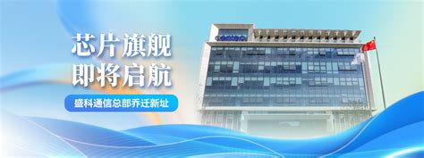 Centec Roblox 的图像结果