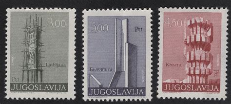 SCG11150 - Yugoslavia – Modernist Monuments & Architecture (Ljubljana ...