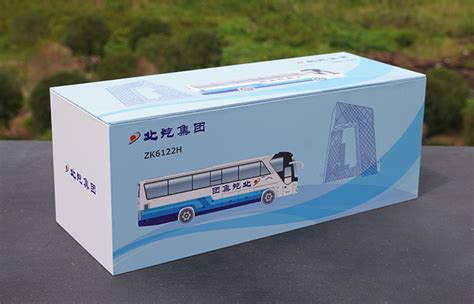 Original factory 1:42 Yutong ZK6122H9 diecast luxury tourist bus model ...