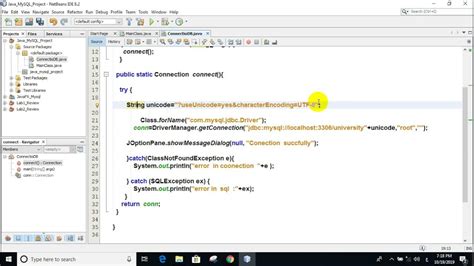 Connect Java to MySQL SRC 的图像结果