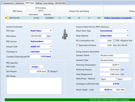 AspenTech Dynamic Simulation 的图像结果
