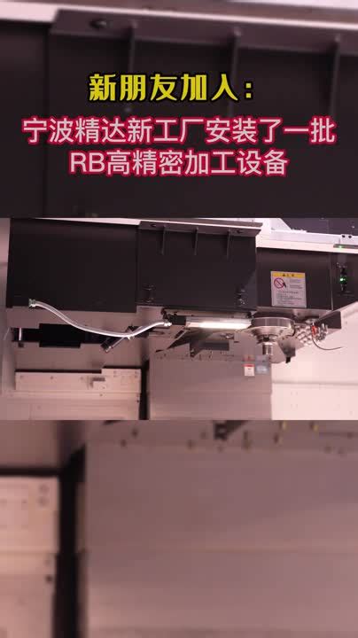 Jdmc Machine 的图像结果