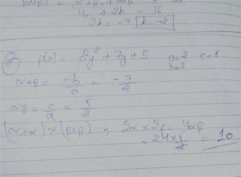 If alpha and beta are the zeroes of the polynomial 2y2+7y+5 find the ...
