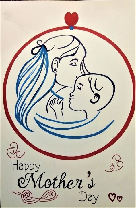 Easy Mothers Day Drawing - Drawing Tips Guide