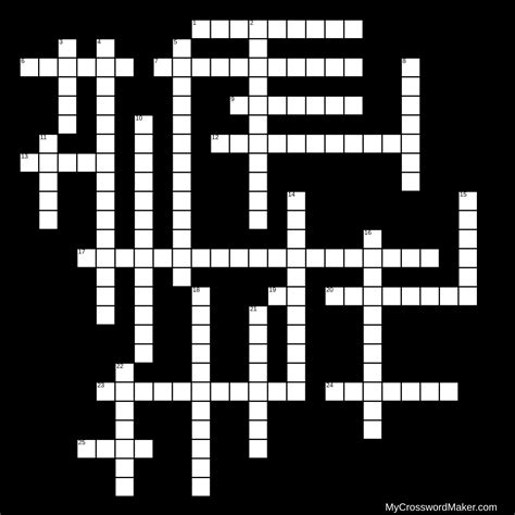 DE 7.3, p. 1-3 & 7-9, Life in the Chinese Dynasties - Crossword Puzzle