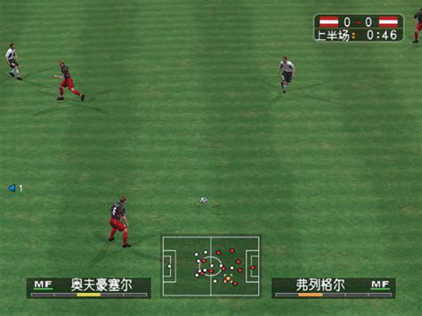 psp 实况足球6中文版下载-实况足球2002中文版下载-k73游戏之家