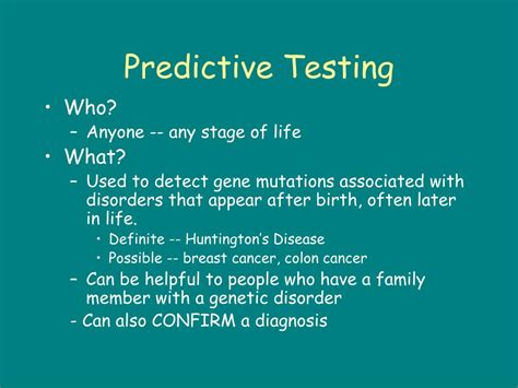 Predictive Testing 的图像结果
