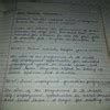 explain six anti poverty measures with full form? - Brainly.in