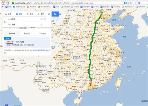 三门峡至禹州铁路 新建线路257公里 投资180亿元-搜狐