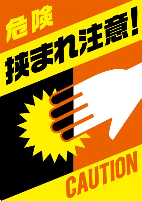 Image result for Alien Chance Banner