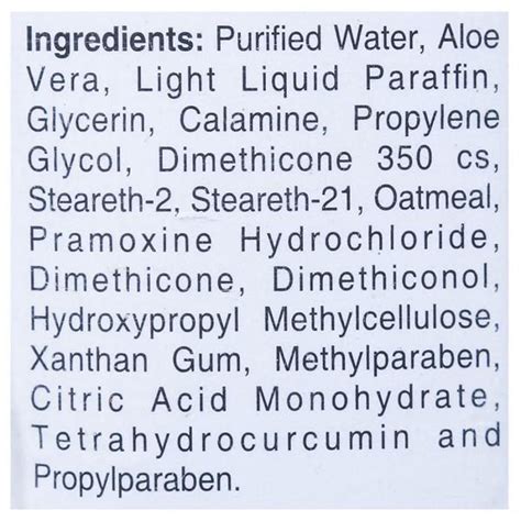 Prutrax Anti Itch Lotion | Uses, Side Effects, Price | Apollo Pharmacy
