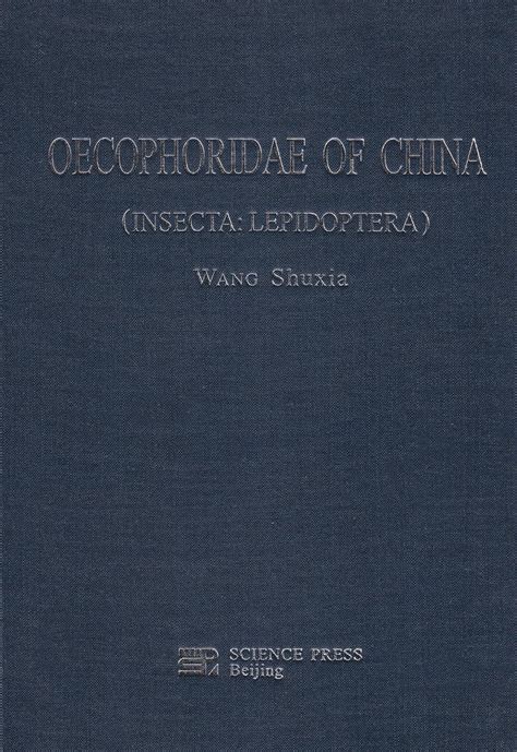 Oecophoridae of China (Insecta: Lepidoptera)( In English): 2 : Wang ...