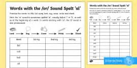 al Spelling Activity (teacher made) - Twinkl