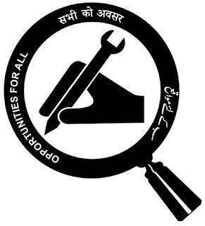 Employment News : 16 June 2018 to 22 June 2018