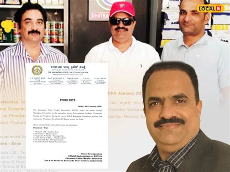 Shivamogga: KSCA ಶಿವಮೊಗ್ಗ ವಲಯದ ಅಧ್ಯಕ್ಷರಾಗಿ ನಾಗೇಂದ್ರ ಕೆ. ಪಂಡಿತ್ ನೇಮಕ ...