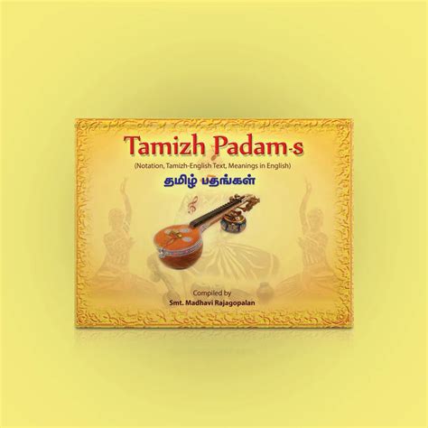 Giri - Tamizh Padams ( Tamil - English ) | Music Book | Learn Music Book