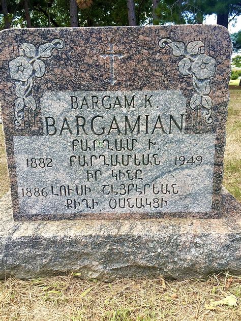 North Burial Ground, Providence, RI