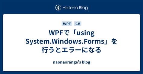 Image result for System.Windows.forms Not Adding to Dependency