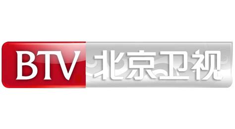 2021北京卫视广告价格
