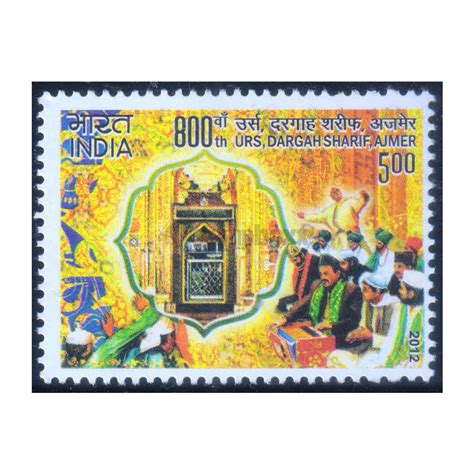 800th URS DARGAH SHARIF AJMIR 5 RUPEES 2012 – Stampboxx