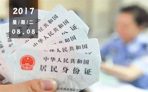 北京市海淀区哪里可以办护照-百度经验
