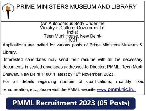 PMML Job Vacancy 2023: 03 Assistant, Technician Posts - pmml.nic.in