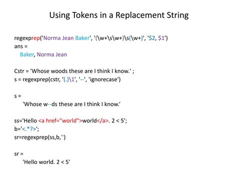 Regular Expression MATLAB 的图像结果