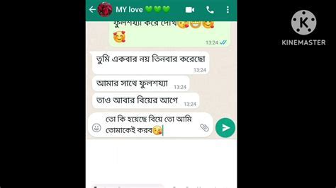 BF BANGLA SEX VIDEO?OTRACKER=PRODUCT_BREADCRUMBS_BF - (XXX ok xxx ...