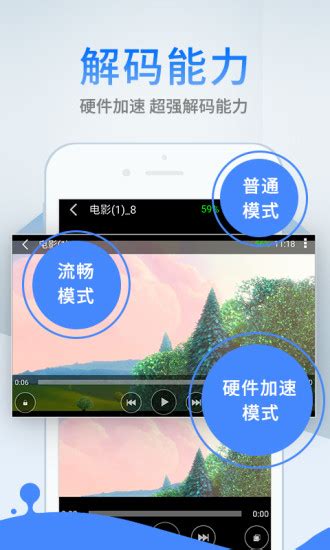91md传媒最新版app下载_91md传媒最新版V1.0手机版下载_微茶网
